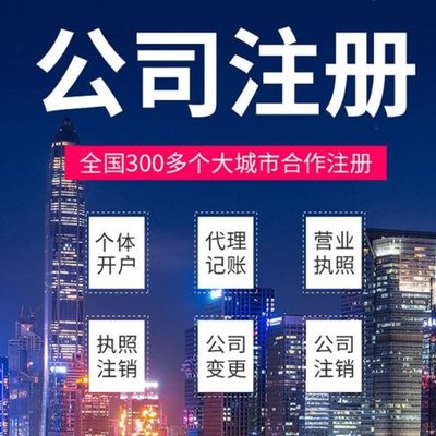 上海苏州经营异常可以保留多长时间？