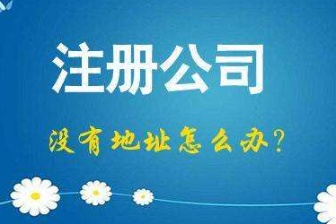 上海2024年企业最新政策社保可以一次性补缴吗！